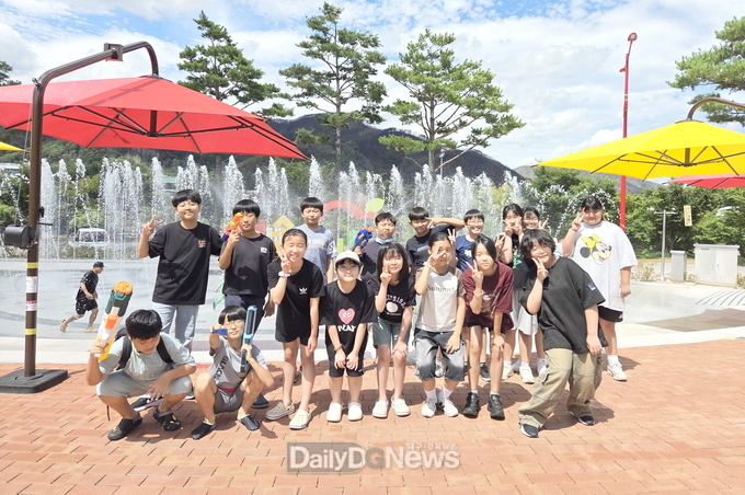 청송군 청소년방과후아카데미 여름방학 특별활동