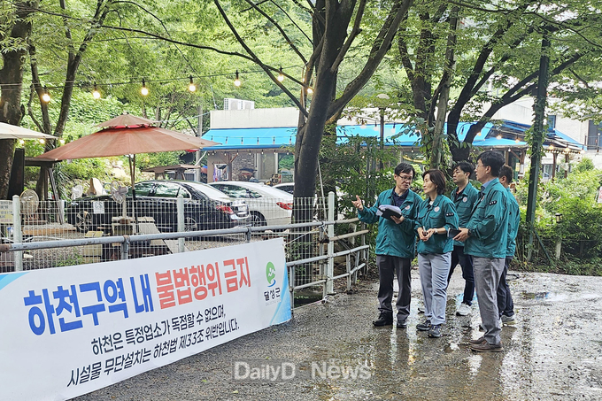 대구 달성군. 관내 하천과 계곡 내 불법 점용시설 집중 정비 모습. (사진=달성군 제공)