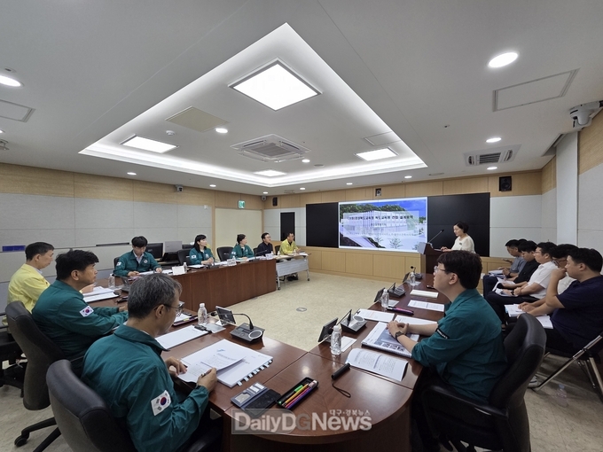 경북교육청, (가칭)경상북도교육청 독도교육원 중간설계협의회 개최