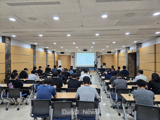 구미상공회의소, 산업재해 예방 위한 관리감독자 교육