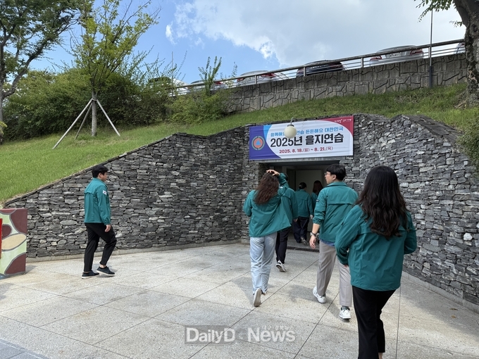 구미시, 공습 대비 민방위 훈련 실시