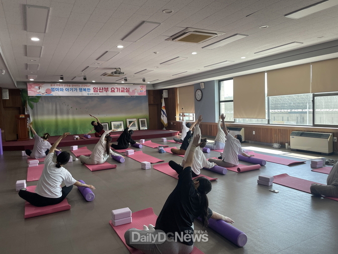 김천시, 임신·출산부 모두 위한 힐링요가