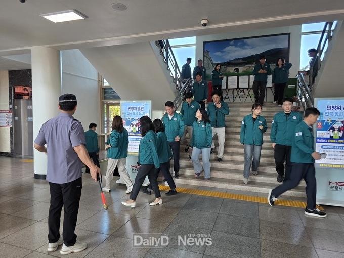 문경시, 을지연습 연계 민방위 대피 훈련