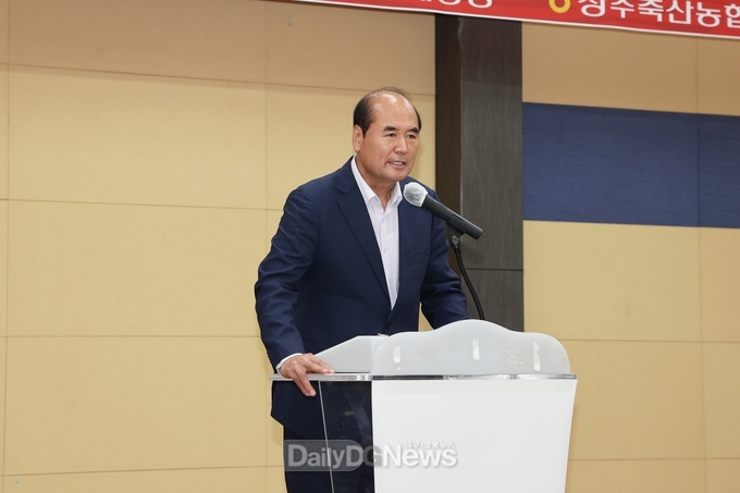 상주 명실상감한우 브랜드 총회 개최