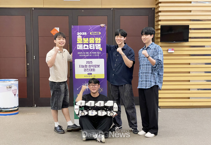 국립금오공대 제공) 사진 좌측부터 시계방향, 배성웅, 김민석, 이동형, (앉아있는)백민재