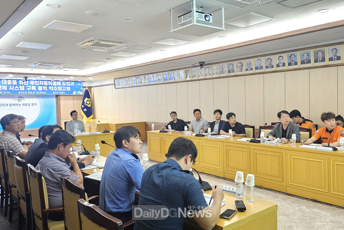 AI드론으로 지키는 영덕의 숲, 스마트 산불 대응 첫걸음