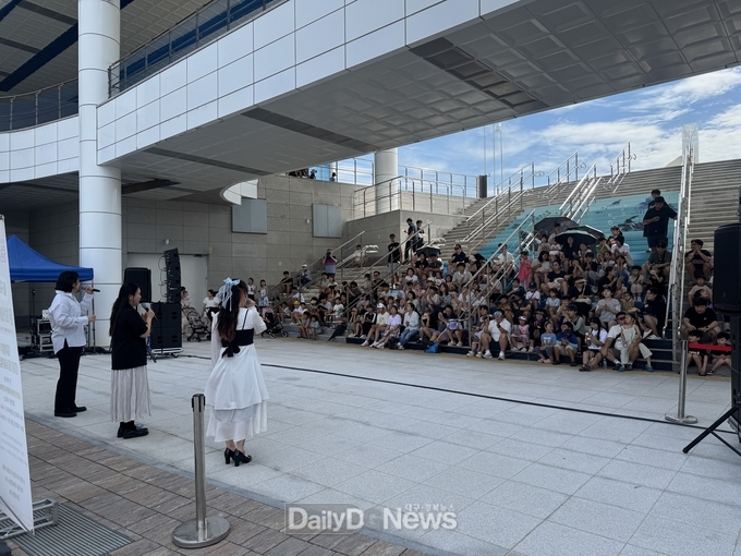 지난 7월 31일 국립해양과학관에서 열린 구석구석 문화배달 공연 모습