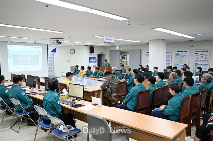 김천시, 2025 을지연습 종합강평 보고회 개최