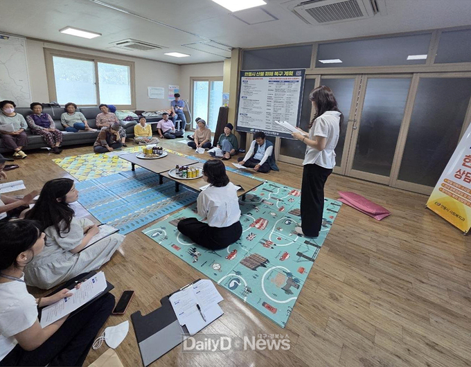 안동시, 찾아가는 복지수요(需要) 현장상담소 운영
