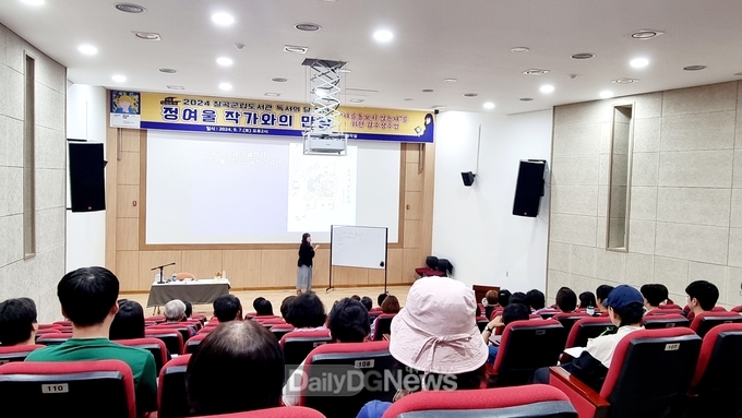 칠곡군 군립도서관, 2025년 ‘독서의 달’ 행사 운영
