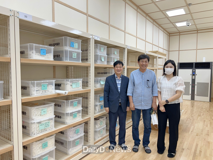 김천시립박물관, 문화유산 기탁자 초청 감사 행사