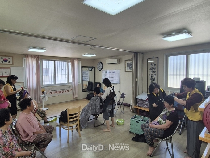 칠곡군 건강마을조성사업, 주민이 만드는 건강한 변화