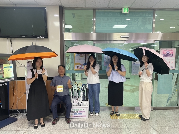김천시 대신동, 청렴우산 대여 서비스 운영