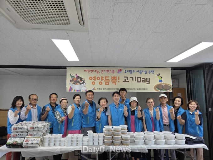 저소득 취약가구 20가구, 삼계탕 및 밑반찬 지원