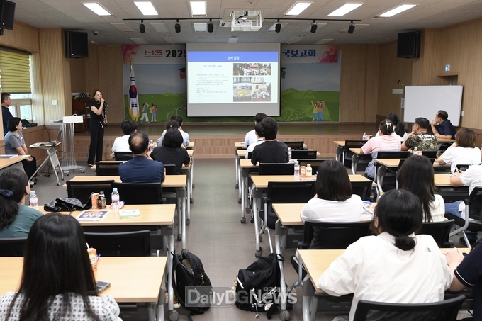 문경시 2025년 고등학생 해외 명문대학 견학 귀국보고회