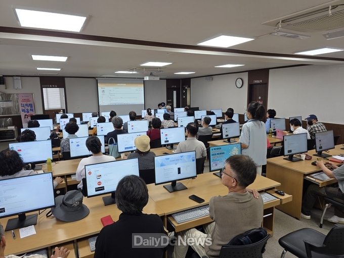 경주시, 9월 디지털배움터 교육과정 수강생 모집
