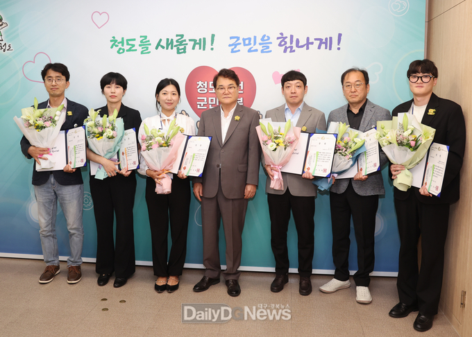 청도군, 2025 상반기 민원처리 우수공무원 선정
