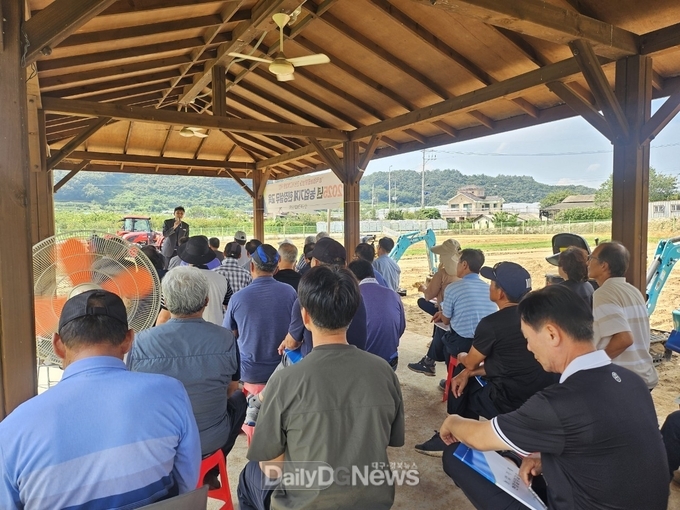 군위군, 농업기계 현장실무교육 실시