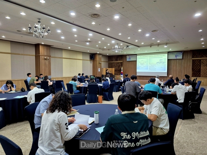 경북교육청, ‘교육감 승인 과목 개발 역량 강화 연수’ 실시