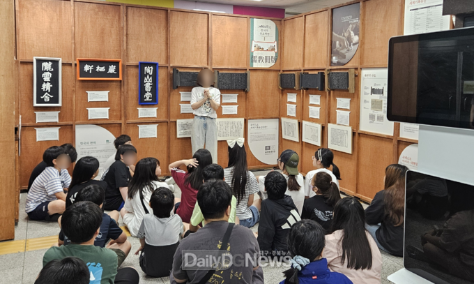 한국국학진흥원, 2025년‘ 한국의 유교책판’ 하반기 순회전시 본격화