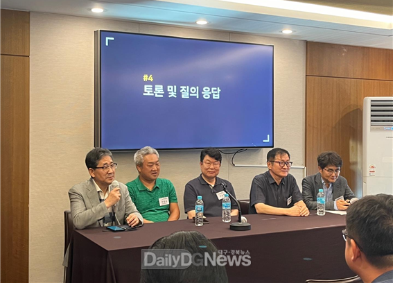 동양대 김정태 교수, K컬처포럼 초대의장 맡아