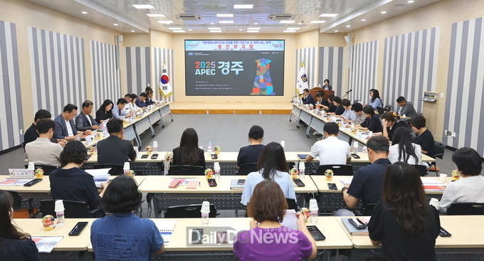 경주시는 22일 제2종합사회복지관 건립을 위한 기본구상 및 계획수립 용역 중간보고회를 개최했다