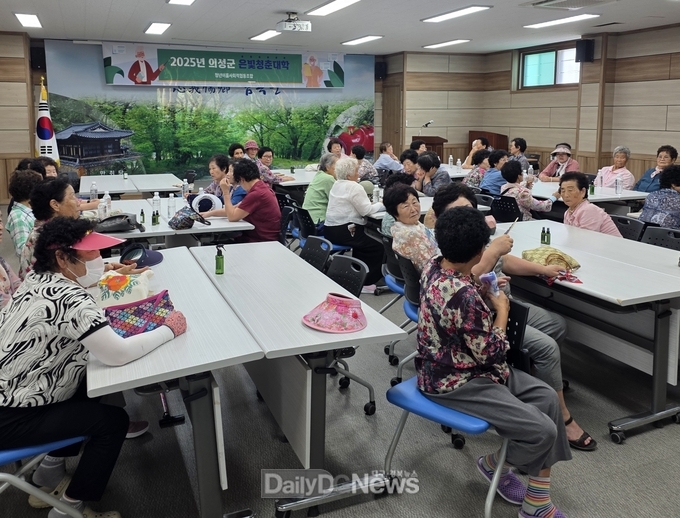 의성군, 은빛청춘대학 2회차 수업 운영... 천연 화장품 만들기 체험