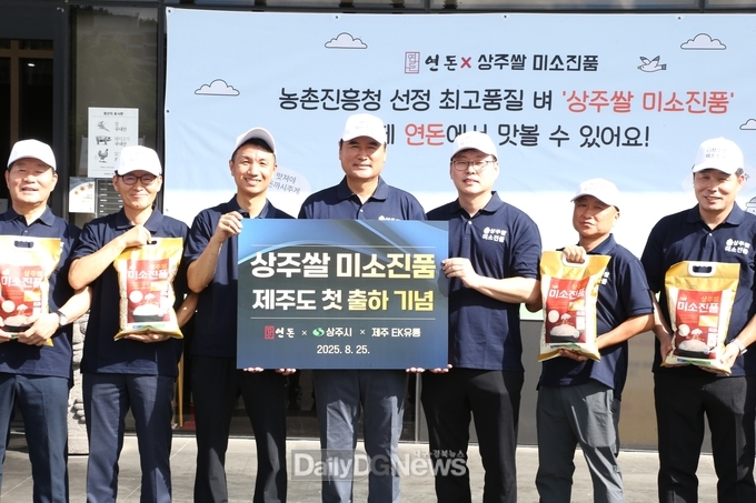 제주 '연돈'에 연간 20톤 이상 공급