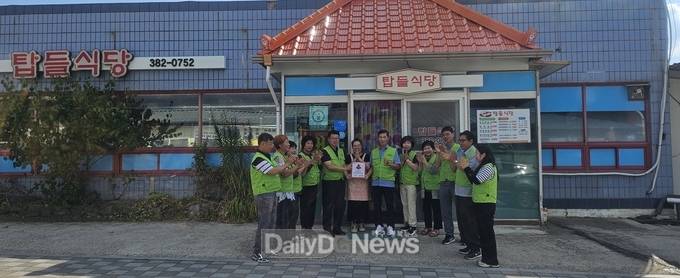 군위군 의흥면, 착한가게 현판 전달 및 나눔 문화 확산