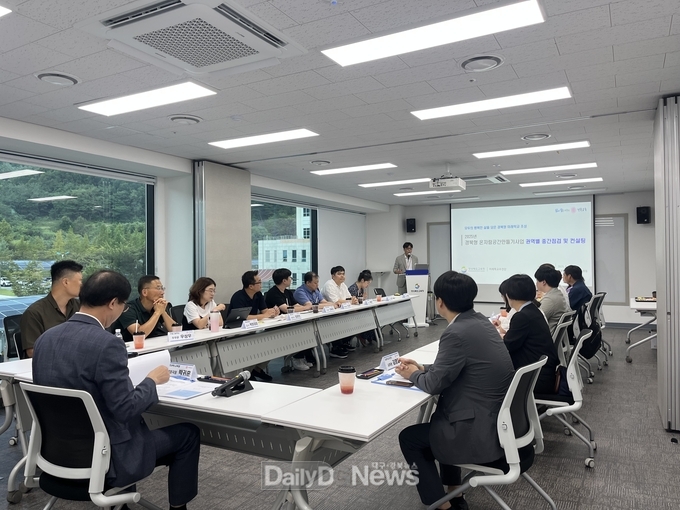 경북교육청, ‘2025년 경북형 온자람공간만들기 사업’ 중간점검 실시