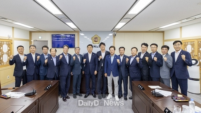 경상북도의회, 제12대 후반기 제2기 예산결산특별위원회 구성 완료