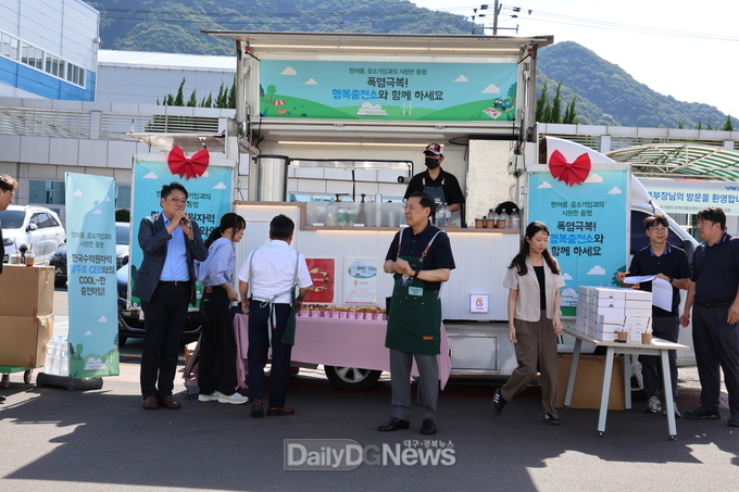 한수원, 찾아가는 폭염대응특공대(특별기간공동대응반) 시행