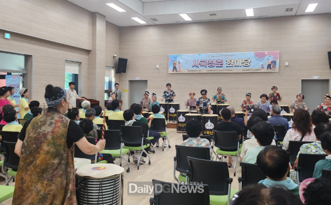 의성군 사곡면, 평생학습 성과발표회 개최