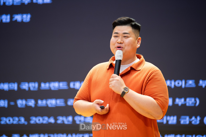 수요특강 최연소 강사, 전재목 ‘읍천리 382’ 대표 초청