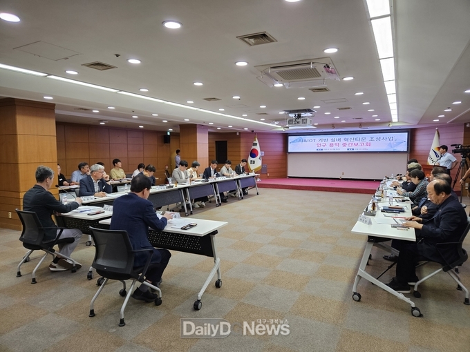 김천시, 실버혁신타운 연구용역 중간 보고회 개최