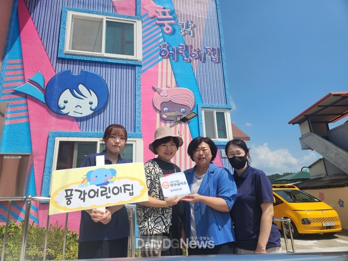 청도군, 어린이급식관리지원센터 우수급식소 선정