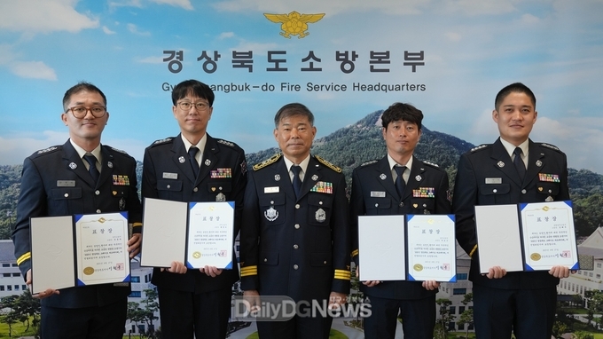 경북소방, 하트세이버 왕 5명 탄생