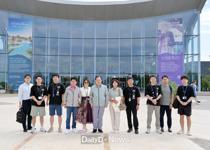 ‘코리안 데이즈 앳 테르메’에서 문경 오미자 글로벌 홍보