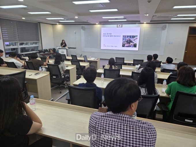 경북교육청, 유·초등 교원 선진교육탐방 국외연수 성과나눔회 개최
