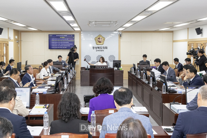 경북도의회 교육위원회