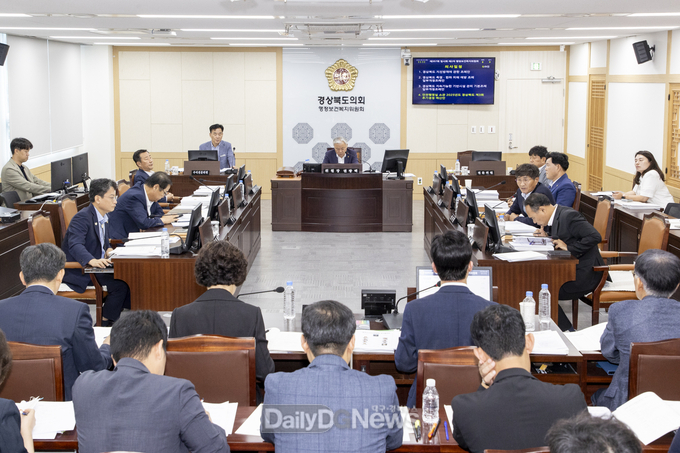 경상북도의회 행정보건복지위원회