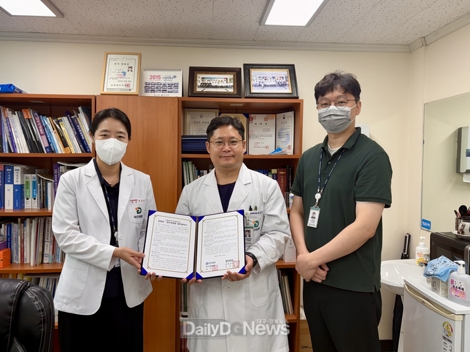군위군보건소, 대구의료원과 원격의료협진 협약 체결