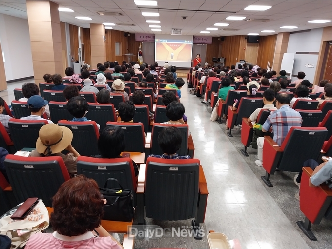 경주시 보건소, 제49기 시민보건대학 개강