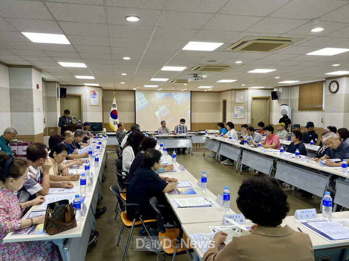‘태화동 주민들의 활짝 웃는 날’ 업무협약체결