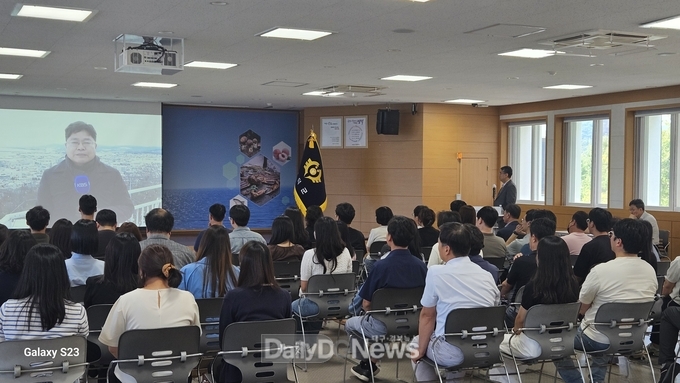 영덕군, 하반기 제2회 공직자 아카데미 개최