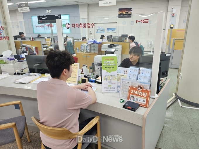 토지분할허가 사전검토제 접수사진