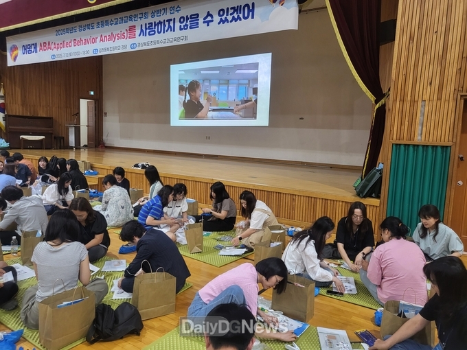 교실 혁신, 연구회에서 시작된다! 도단위 교과교육연구회 상반기 결산
