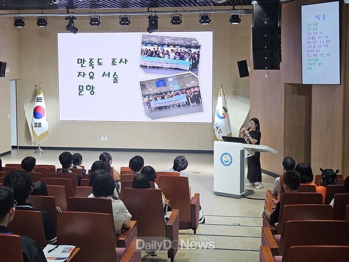 경북교육청, 단디짝꿍 사제동행 해외체험연수 나눔평가회 개최