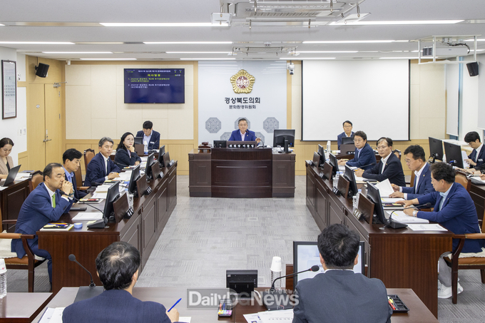 경상북도의회 문화환경위원회
