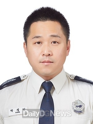 영덕소방서 홍보담당 박정민